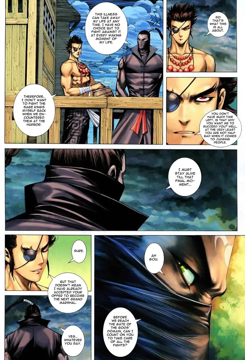 Feng Shen Ji Chapter 55 26